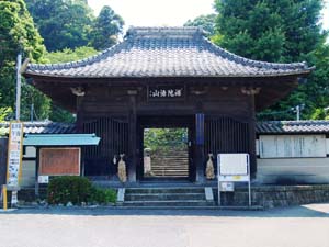 鉄舟寺