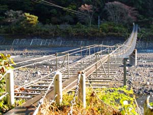 中平の吊り橋