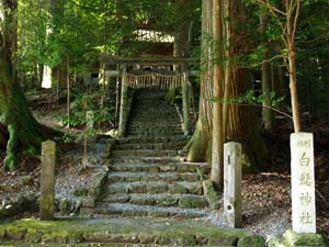 白髭神社