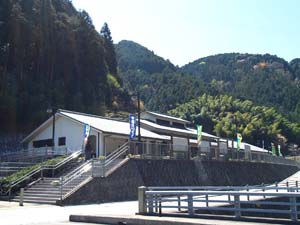 道の駅 宇津ノ谷峠