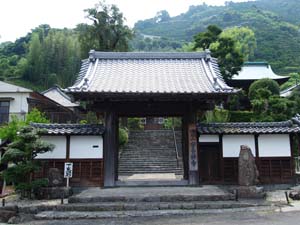 安養寺