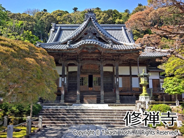 修禅寺