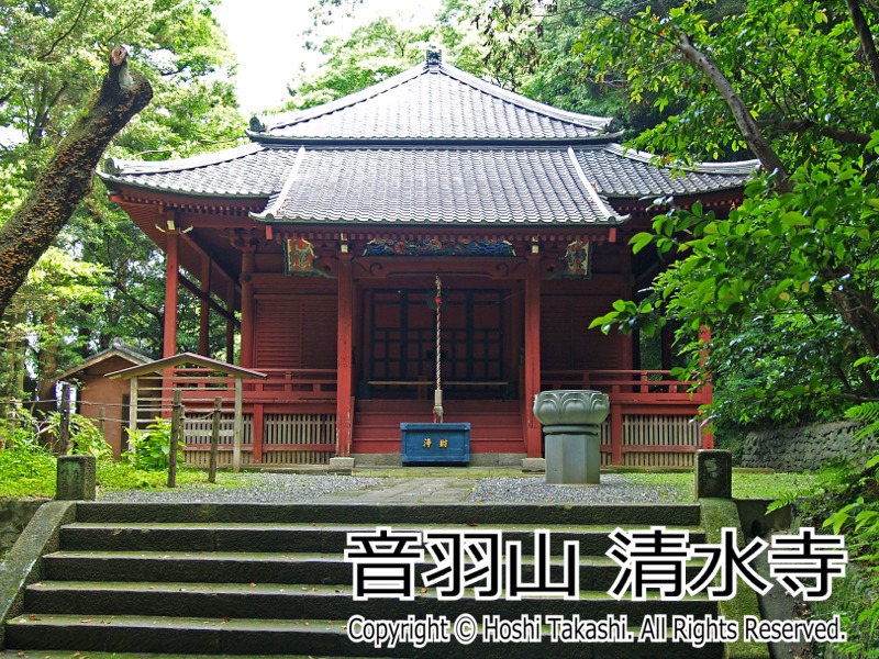 清水寺