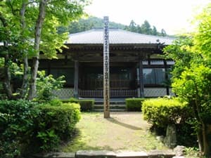 大窪山 徳願寺