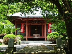 慈悲山 増善寺