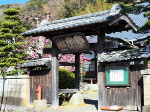 万福寺・萬福寺