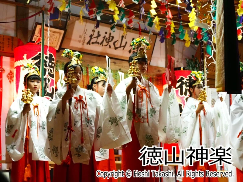 徳山神楽