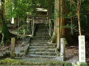 白髭神社