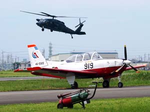 静浜基地航空祭