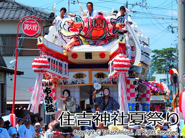 住吉神社夏祭り