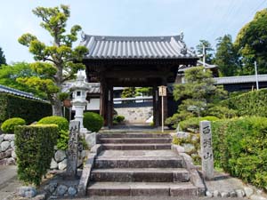 林香寺