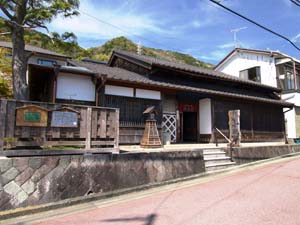 東海道名主の館 小池邸