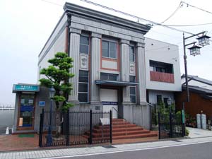 清水銀行由比支店本町特別出張所