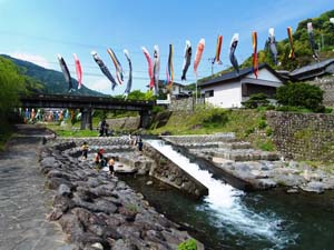 入山親水公園